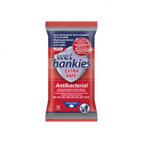 Wet Hankies Extra Safe Αντιβακτηριδιακά Μαντηλάκια 12τμ