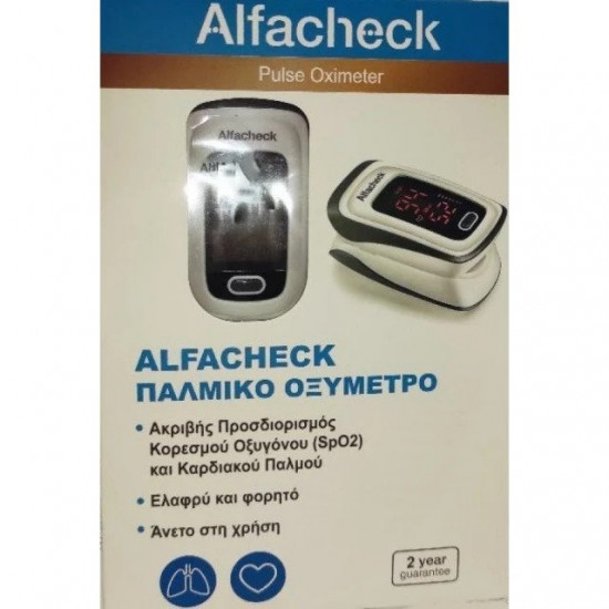 Karabinis Medical AlfaCheck Pulse Oximeter