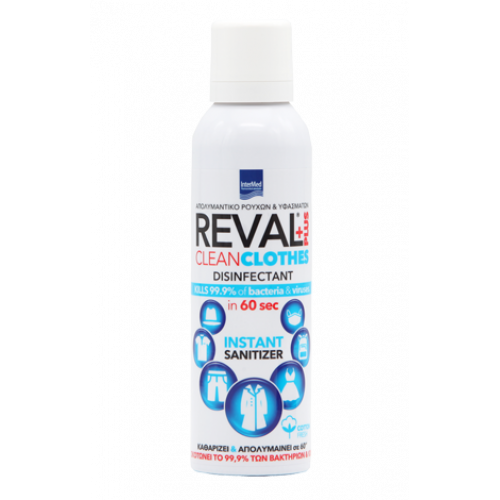 Reval Clean Clothes 200ML