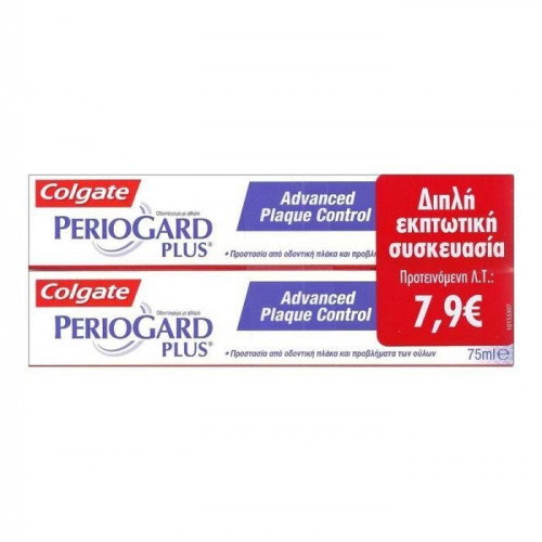 Colgate Promo Periogard Plus, Οδοντόκρεμα 2x75 ml