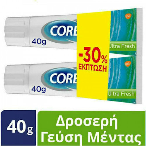 Corega Ultra Fresh Στερεωτική Κρέμα για Τεχνητή Οδοντοστοιχία 2 x 40gr
