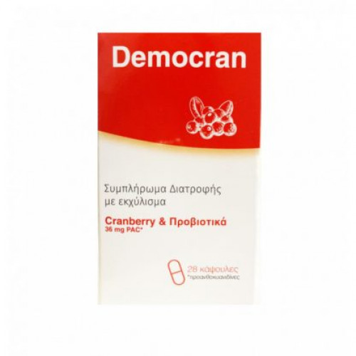 Demo Democran Cranberry 10 κάψουλες