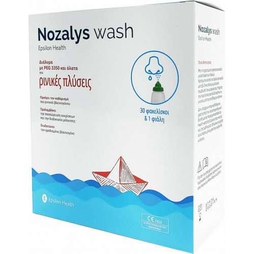 Epsilon Health Nozalys Wash Ρινικες Πλυσεις Φιάλη & 30 Φακελίσκοι