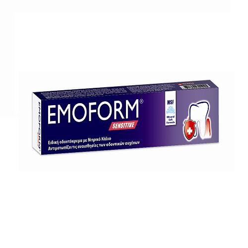 Emoform Sensitive Οδοντόκρεμα 85ml