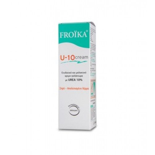 Froika U-10 Cream Ενυδατικό Και Μαλακτικό Κρεμο-Γαλάκτωμα 150ml
