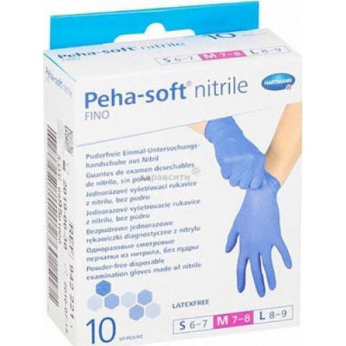 HARTMANN Peha Soft Nitrile Fino Γάντια Νιτριλίου Χωρίς Πούδρα Μπλέ, 10 τεμάχια