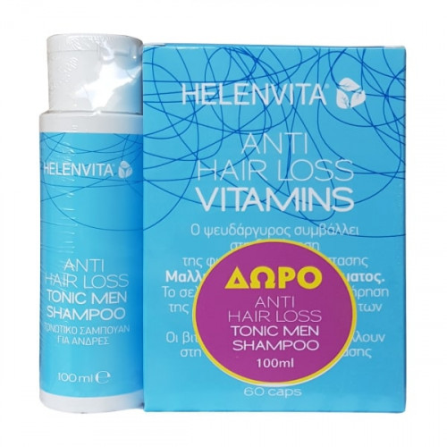 Helenvita Promo Anti Hair Loss Vitamins, Βιταμίνες για Μαλλιά,Νύχια,Δέρμα 60caps & ΔΩΡΟ Anti Hair Loss Tonic Men Shampoo 100ml