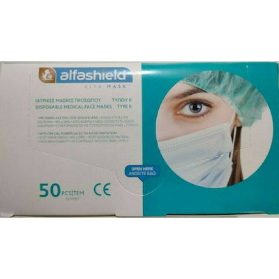 Karabinis Medical Alfashield Alfa Mask Ιατρικές Μάσκες Προσώπου Τύπου ΙΙ 50τμχ