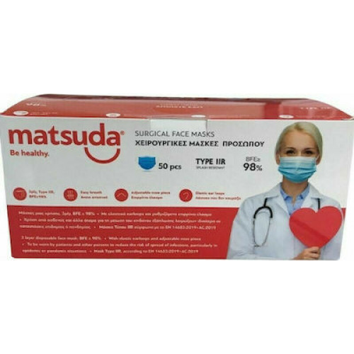 Matsuda Χειρουργικές Μάσκες Προσώπου Type IIR BFE 98% 3ply Γαλάζιες 50τμχ