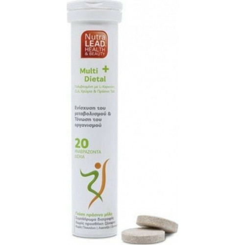 Vitorgan Multi+ Dietal με L-Καρνιτίνη CLA Χρώμιο & Πράσινο Τσάι 20 αναβράζοντα δισκία