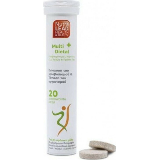 Vitorgan Multi+ Dietal με L-Καρνιτίνη CLA Χρώμιο & Πράσινο Τσάι 20 αναβράζοντα δισκία