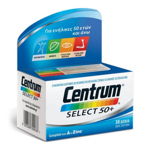 CENTRUM Select 50+ Πολυβιταμίνη 30 Δισκία