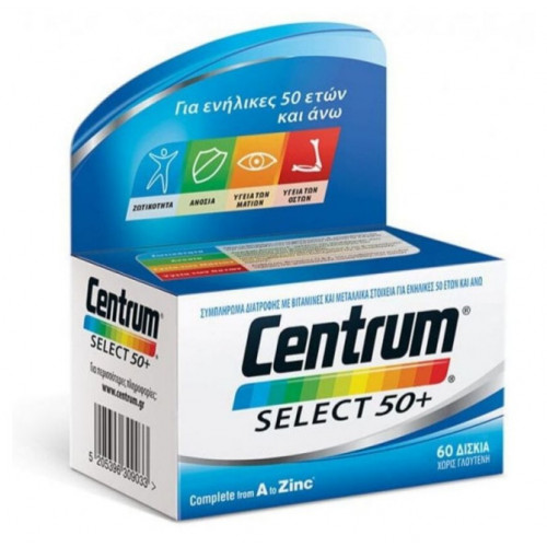 CENTRUM Select 50+ Πολυβιταμίνη 60 Δισκία