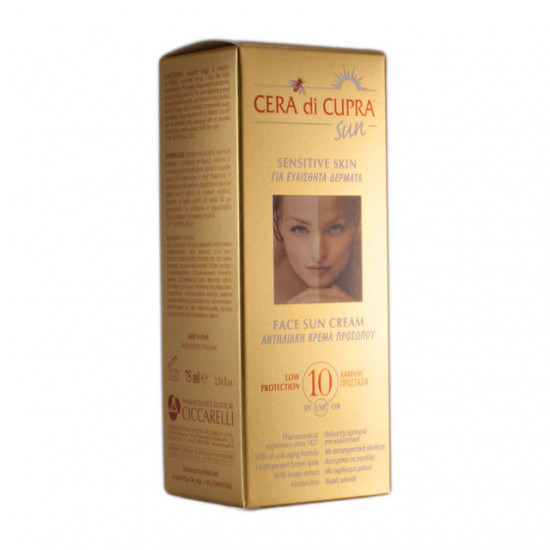 Cera Di Cupra Face Sun Cream for Sensitive Skin SPF10 Αντηλιακή Προσώπου 75ml