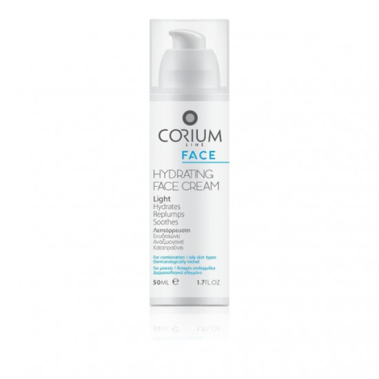 Corium Face Hydrating Face Cream Light 50ml