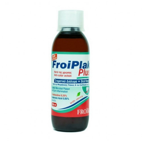 FROIKA FroiPlak Plus Oral Rinse Στοματικό Διάλυμα κατά της Χρώσης 250ml