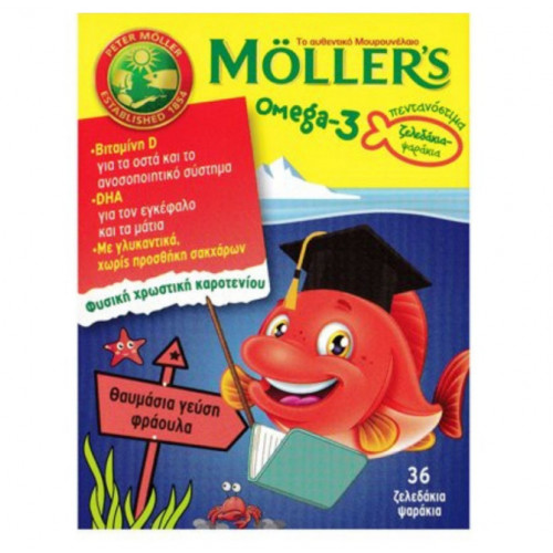 MOLLER'S Omega-3 Ζελεδάκια-Ψαράκια με Γεύση Φράουλα 36 κάψουλες