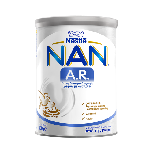 NESTLE - NAN A.R. Διαιτητικό Τρόφιμο για Ειδικούς Ιατρικούς Σκοπούς από τη γέννηση - 400gr