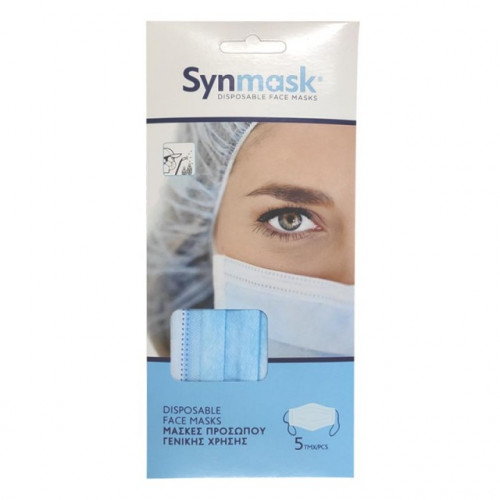 SynMask 3ply Ιατρικές Μάσκες Προστασίας Προσώπου μιας Χρήσης 5 τμχ