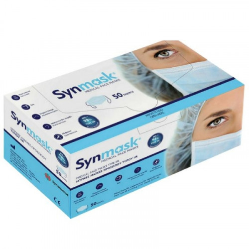 SynMask 3ply Χειρουργικές Μάσκες μιας Χρήσης Type IIR BFE ≥ 98% 50τμχ