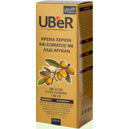 Uber Argan Oil Hand & Body Cream - Κρέμα Χεριών & Σώματος με λάδι Αργκαν, 150ml